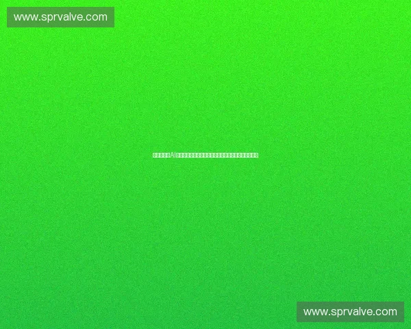 面向未来的AI预测技术全面解析与智能发展的趋势展望深度洞察前景