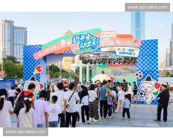 体育节庆赋能城市活力与全民健康融合发展新图景时代实践探索路径