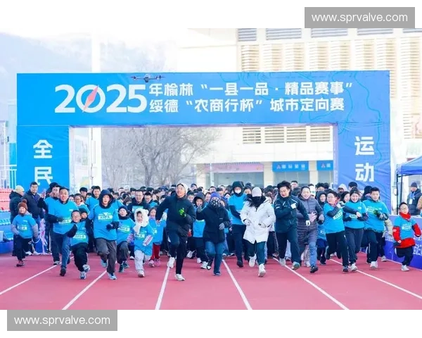 以体育赛事联动为引擎激活城市消费与全民参与新动能协同发展格局