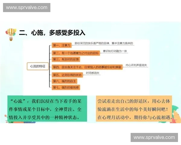 运动康复师在现代健康管理中的关键角色与多维度作用探讨 运动康复师在现代健康管理中的关键角色与多维度作用探讨
