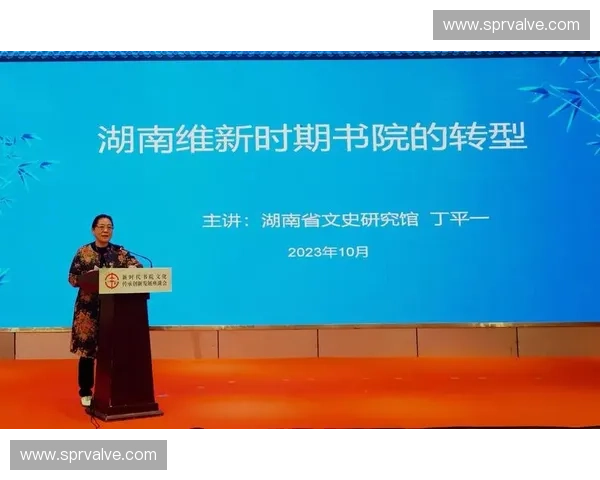 体育文化的传承与创新:新时代背景下的社会影响与发展趋势分析 体育文化的传承与创新:新时代背景下的社会影响与发展趋势分析